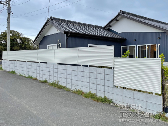 茨城県鹿嶋市ののフェンス・柵 ミエーネフェンス 目隠しルーバータイプ 自由柱施工 施工例