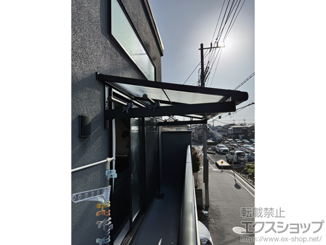 東京都西東京市ののバルコニー・ベランダ屋根 スピーネ F型 ルーフタイプ 単体 積雪〜20cm対応 施工例