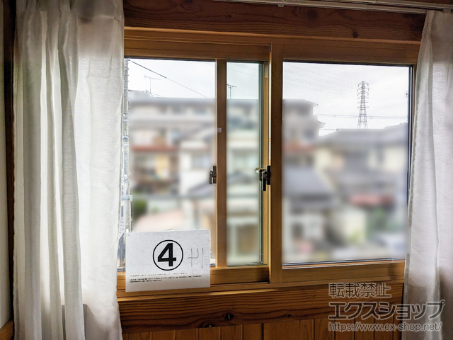 滋賀県守山市のの二重窓（内窓） インプラス 引違い窓 2枚建 施工例