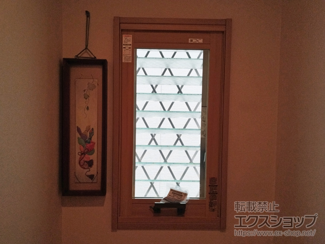 神奈川県横浜市のの二重窓（内窓） インプラス FIX窓 施工例