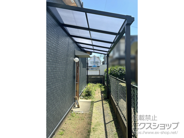 神奈川県平塚市ののテラス屋根 ソラリア F型 テラスタイプ 単体 積雪〜20cm対応 施工例