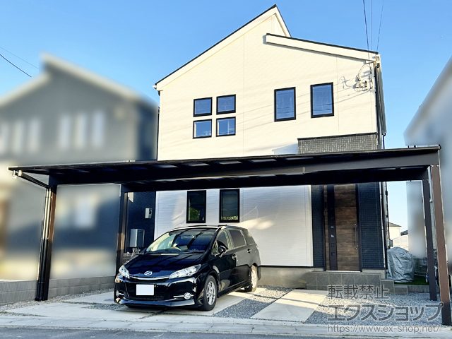 埼玉県八潮市ののカーポート エフルージュ トリプル FIRST 積雪〜20cm対応 施工例