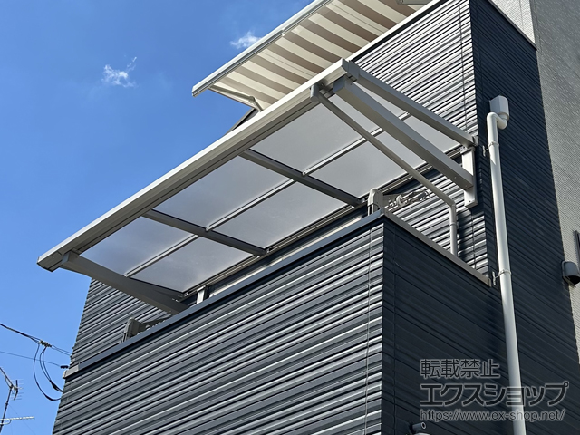 神奈川県川崎市ののバルコニー・ベランダ屋根 ソラリア F型 ルーフタイプ 単体 積雪〜20cm対応 施工例