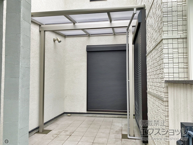 兵庫県三田市ののバルコニー・ベランダ屋根 ソラリア F型 テラスタイプ 単体 積雪〜20cm対応＋吊り下げ式 固定物干し 標準 施工例