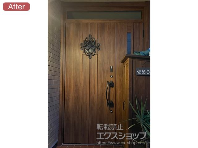 埼玉県新座市のLIXIL リクシル（トステム）の玄関ドア リシェント玄関ドア3 D77型 断熱K4仕様 親子仕様(ランマ付)外観左吊元 ※FamiLock仕様 施工例