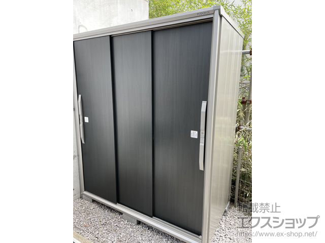 神奈川県横浜市のの物置・屋外倉庫 エスモ 一般型 1650×924×1913（ESF-1609A） ESF-1609A-【WE】 施工例