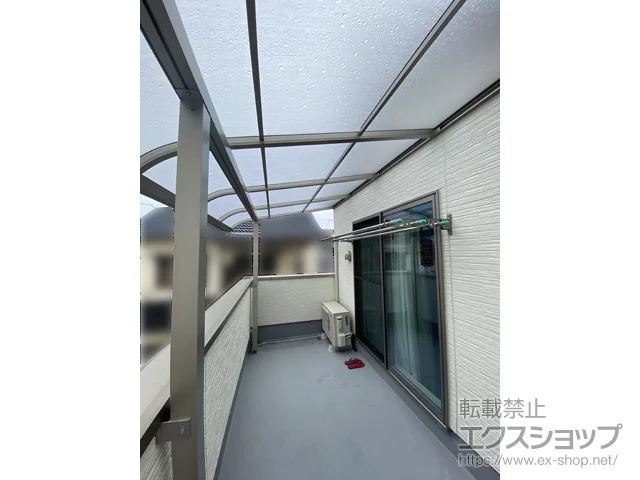 {ÎsYKKAP̃oRj[Ex_ \A R^ ^Cv P ϐ`20cmΉ {H