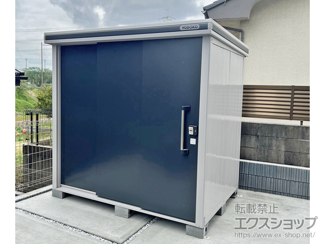 神奈川県横浜市のの物置・屋外倉庫 エルモ 一般型 2220×1520×2120　LMD-2215 LMD-2215-SM 施工例