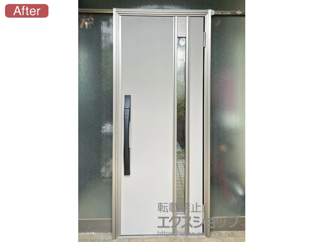 ʌsLIXIL NVigXeǰփhA VFgփhA3 M78^ fMK4dl ЊJdl(})OωE݌ FamiLockdl {H