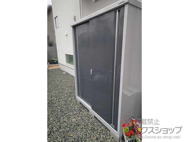 兵庫県宝塚市のの物置・屋外倉庫 シンプリー 一般型 1520×905×1903 MJX-159E-P-CG 施工例