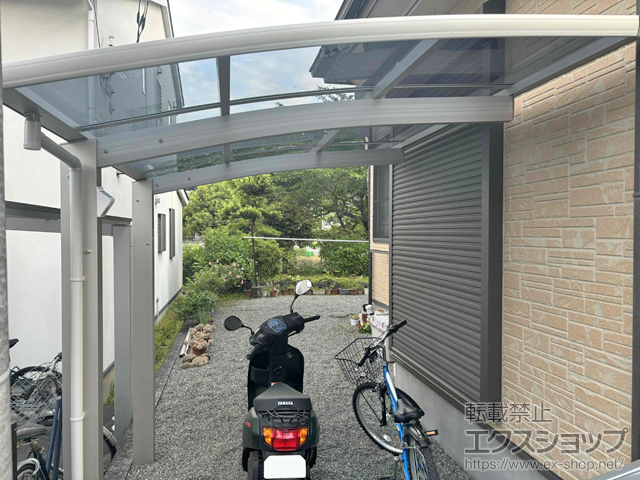 神奈川県小田原市ののサイクルポート・駐輪場 プレシオスポート ミニ 積雪〜20cm対応 施工例