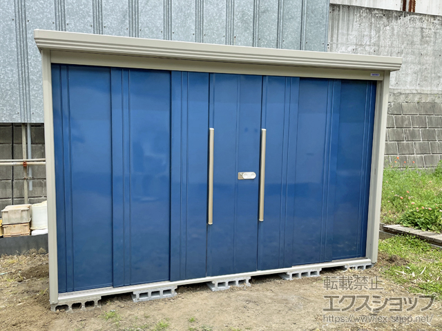 神奈川県横浜市のの物置・屋外倉庫 Mr.ストックマンダンディ 一般型 結露減少型 3232×1590×2110 ND-Z3215-Y-DB 施工例