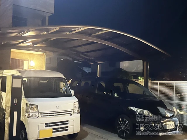 {򍲖sYKKAP̃J[|[g A[X cC@ϐ`20cmΉ {H