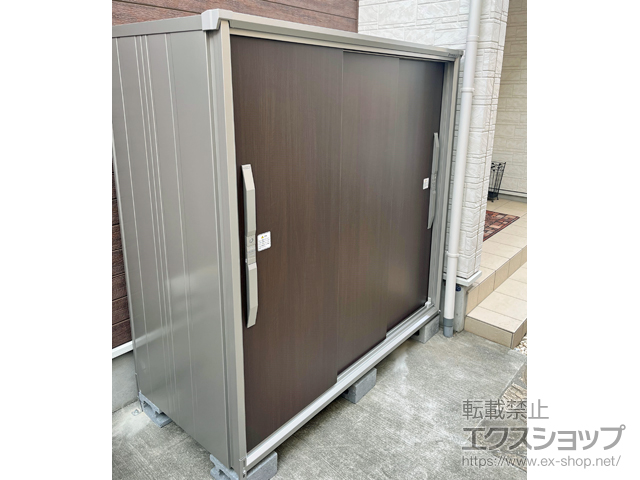 神奈川県横浜市のの物置・屋外倉庫 エスモ 一般型 1650×774×1613 ESF-1607D-WC 施工例