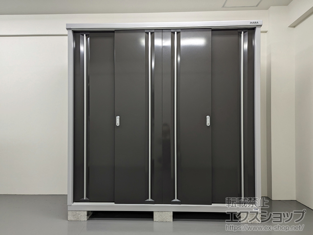兵庫県神戸市のの物置・屋外倉庫 シンプリー 一般型 1940×905×1903 MJX-199E-EB 施工例