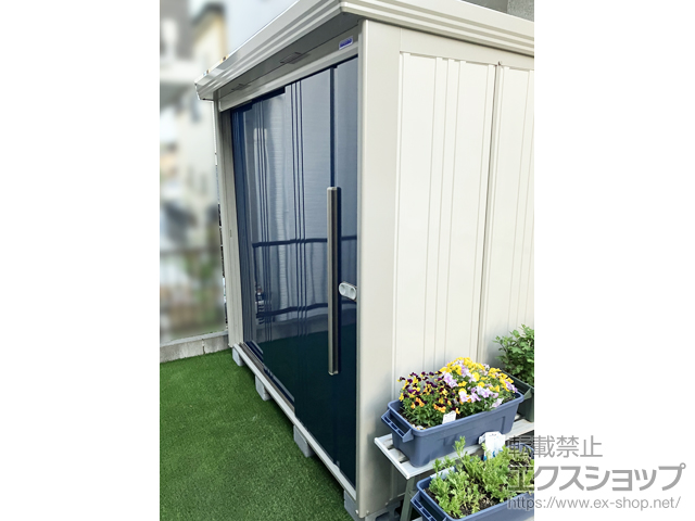 神奈川県横浜市のの物置・屋外倉庫 Mr.ストックマンダンディ 一般型 2200×1222×2110(ND-2212) ND-2212-DB 施工例