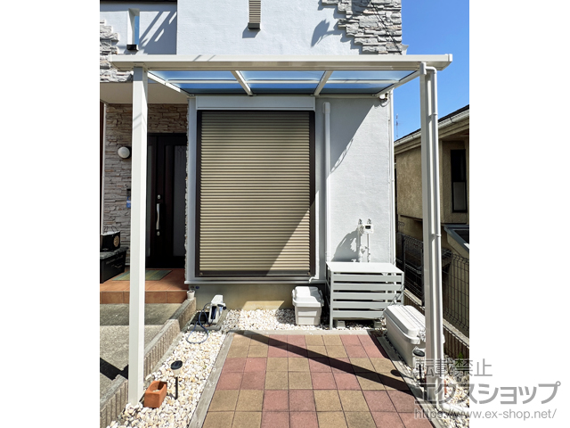 神奈川県横浜市ののテラス屋根 ソラリア F型 テラスタイプ 単体 積雪〜20cm対応 施工例