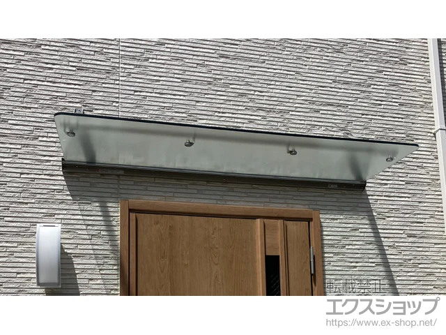 大阪府大阪市のLIXIL リクシル（トステム）のオーニング・サンシェード・日よけ クリアルーフ 単体タイプ 積雪～20cm対応 施工例