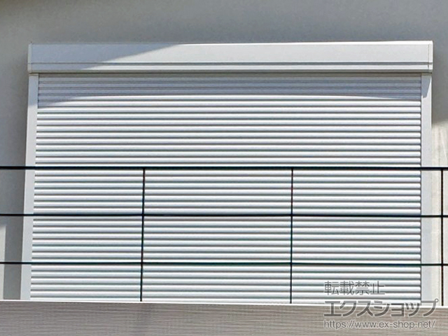 愛知県名古屋市のLIXIL リクシル（トステム）の窓シャッター 【特注】リフォームシャッター 手動式 標準タイプ *バルコニー納まり 施工例