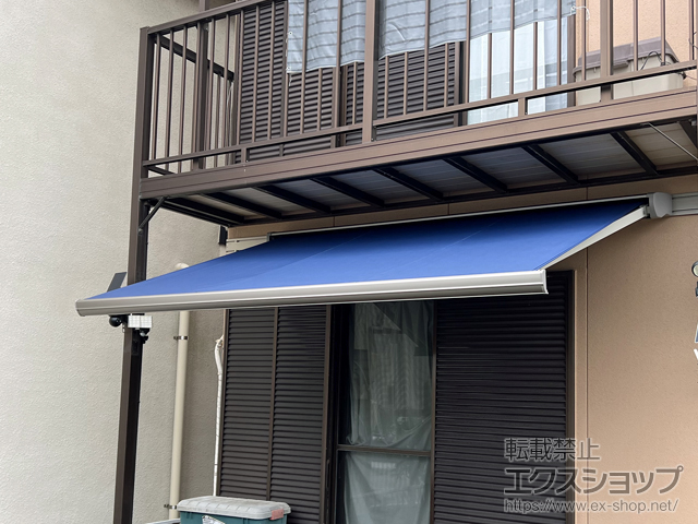 愛知県みよし市のLIXIL リクシル（トステム）のオーニング・日よけ 彩風 あやかぜ C型 電動式 ※リモコンタイプ 施工例