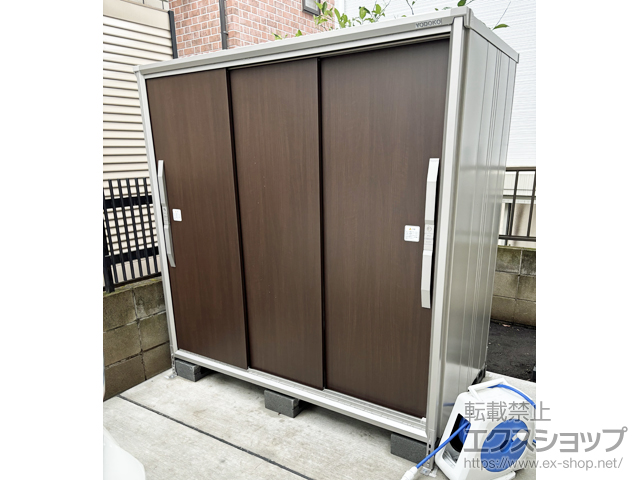東京都世田谷区のの物置・屋外倉庫 エスモ 一般型 1650×924×1613 ESF-1609D-WC 施工例