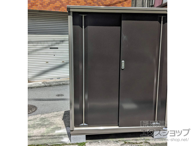 東京都大田区のの物置・屋外倉庫 ナイソーシスター　1320×480×1603 KMW-135D-CB 施工例