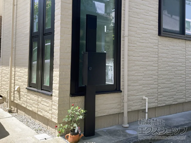 �����s���n���YKKAP�̃|�X�g�E�和�E��z�{�b�N�X �V���v���I �|�X�g���j�b�g 1�^ #05�{�X�e�����X�J���[�\�DLite�yKYMC2�z �{�H��