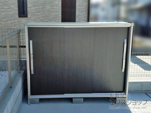 東京都八王子市のの物置・屋外倉庫 エスモ 一般型 1800×537×1314 ESF-1805G-WE 施工例