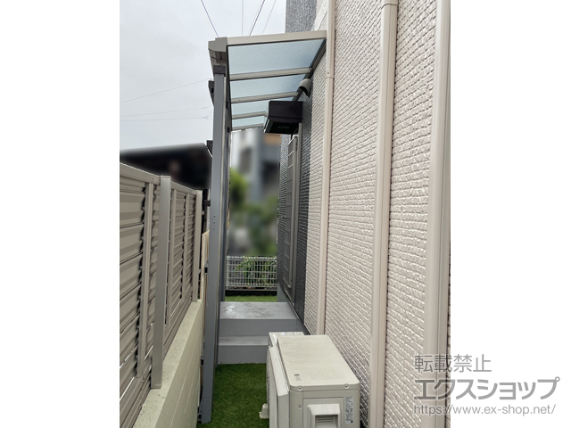 宮崎県東臼杵郡門川町ののテラス屋根 ソラリア F型 テラスタイプ 単体 積雪〜20cm対応 施工例