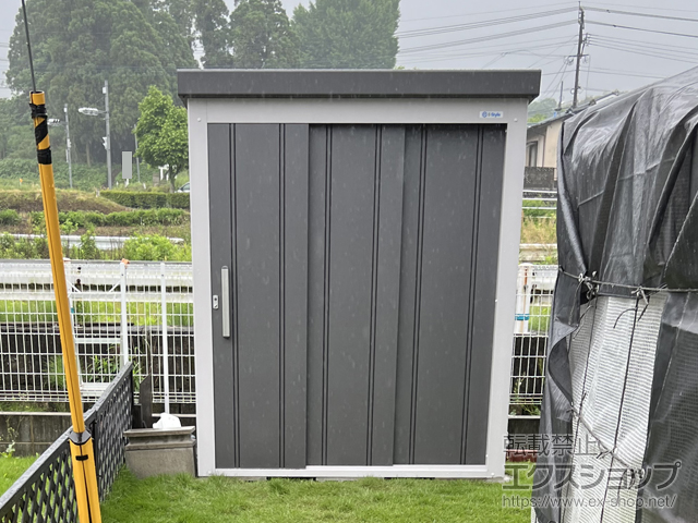熊本県菊池市のの物置・屋外倉庫 レスパス (GK) 一般型 1743×1222×2100 EL-1712(GK)-GK 施工例