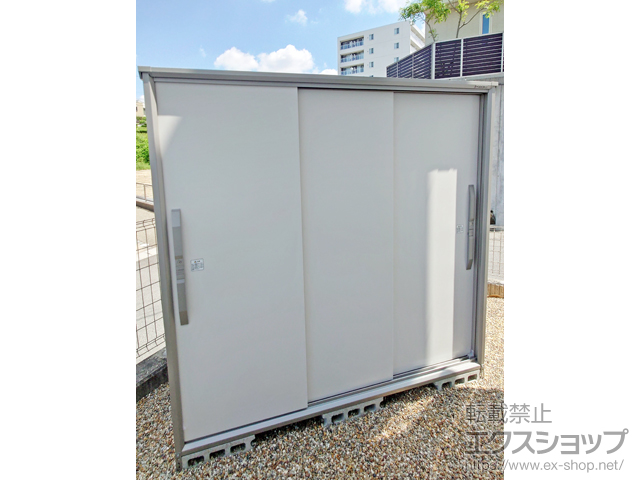 愛知県名古屋市のの物置・屋外倉庫 エスモ 一般型 1950×774×1913 ESF-1907A-TW 施工例