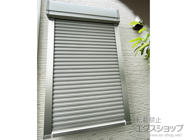 東京都八王子市のLIXIL リクシル（トステム）の窓シャッター 【特注】リフォームシャッター 手動式 標準タイプ 施工例