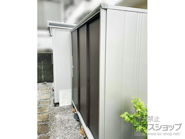神奈川県横浜市のの物置・屋外倉庫 エスモ 一般型 1950×924×1913 ESF-1909A-WC 施工例