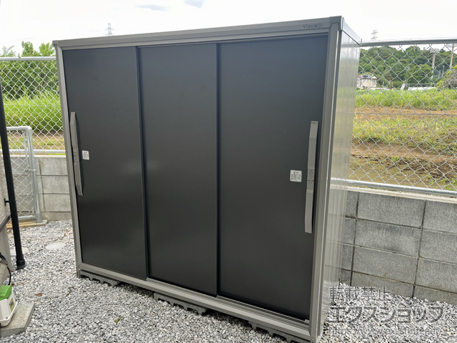 神奈川県茅ヶ崎市のの物置・屋外倉庫 エスモ 一般型 1800×774×1613 ESF-1807D-GM 施工例