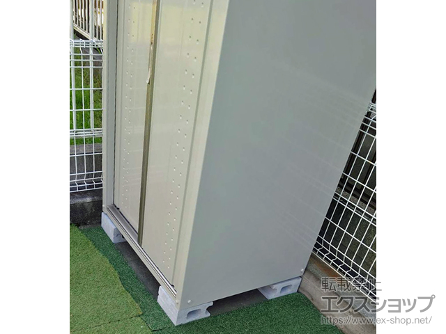 愛知県春日井市のの物置・屋外倉庫 グランプレステージジャンプ 920×750×1600 GP-97B-F-MW 施工例