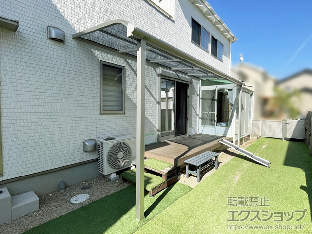 愛知県津島市ののテラス屋根 ソラリア R型 テラスタイプ 単体 積雪〜20cm対応 施工例