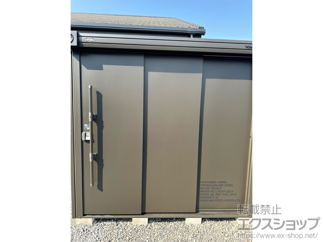 大分県玖珠郡玖珠町のの物置・屋外倉庫 エルモ BEAMS DESIGN モデル 積雪型 LMDS−2215-BM 施工例