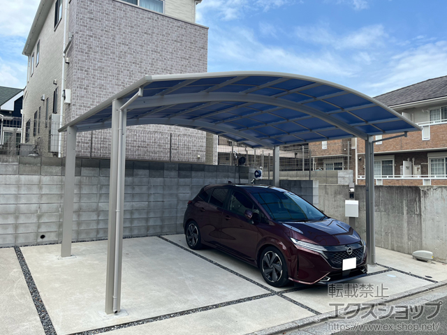 福岡県古賀市ののカーポート アリュースZ 750タイプ 2台用 施工例