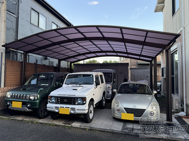 神奈川県厚木市ののカーポート アリュース 600タイプ 2台用 奥行延長セット 積雪〜20cm対応 施工例