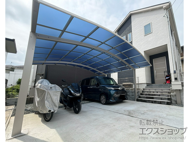 福岡県福岡市ののカーポート プレシオスポート アール型 2台用 積雪〜20cm対応 施工例