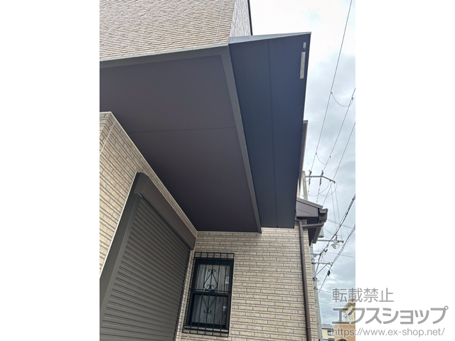 大阪府箕面市のの コンバイザー モダンスタイル 後付け 積雪〜50cm対応 施工例