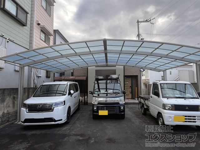 大阪府大東市ののカーポート アリュース 600タイプ 3台用 積雪〜20cm対応 施工例