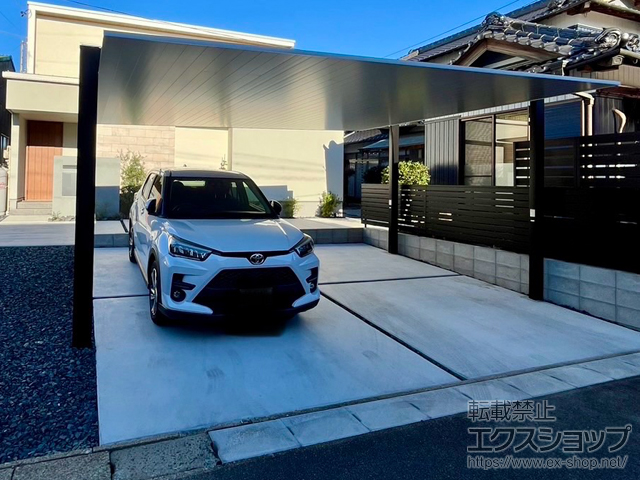 愛知県安城市ののカーポート カーポートSCワイド 積雪〜20cm対応 施工例