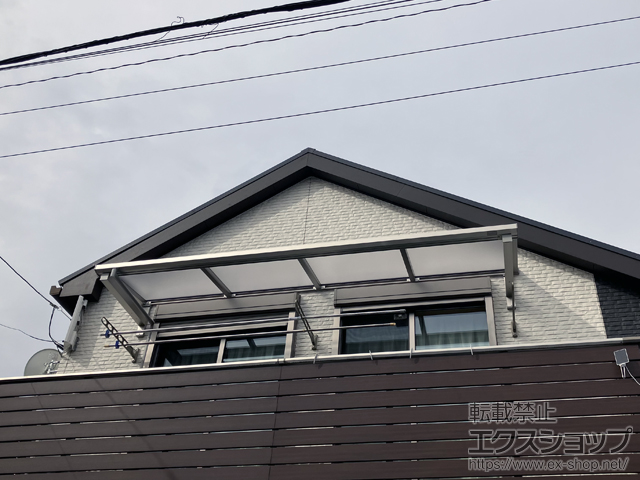 東京都練馬区ののバルコニー・ベランダ屋根 ソラリア F型 ルーフタイプ 単体積雪〜20cm対応 施工例