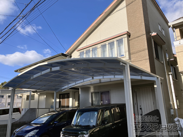 広島県広島市ののカーポート アリュース 600タイプ 3台用 積雪〜20cm対応 施工例