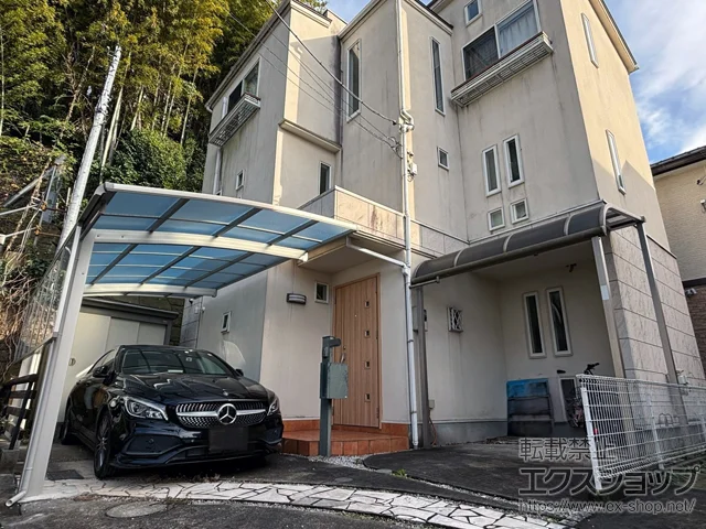 _ސ쌧lsYKKAP̃J[|[g A[X 600^Cv 1p ϐ`20cmΉ+TChpl+ET|[g+͗t悯lbg {H