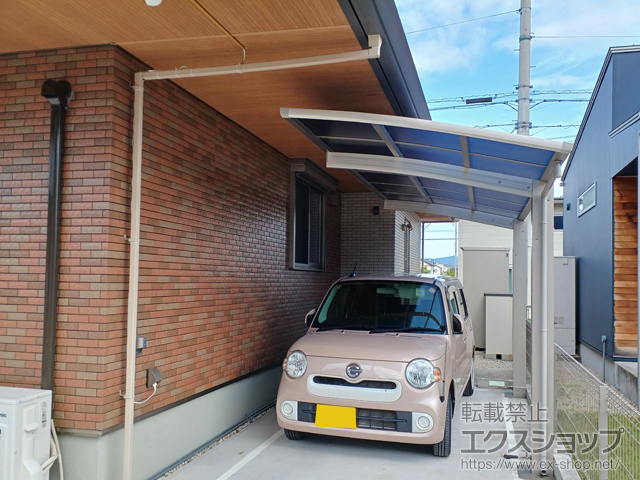 三重県津市ののカーポート アリュースZ 750タイプ 単体セット 1台用 積雪〜25cm対応 施工例