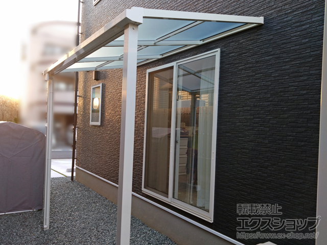 静岡県静岡市ののテラス屋根 ソラリア F型 テラスタイプ 単体 積雪〜20cm対応 施工例