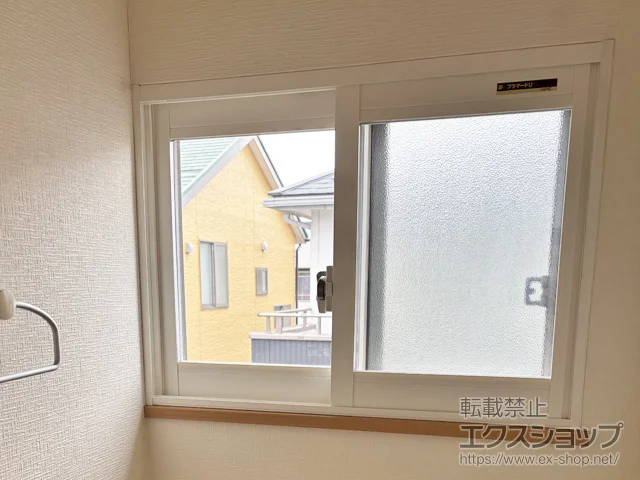 ��t����c�s�̂̓����i��d���E��d�T�b�V�j �v���}�[�hU ���Ⴂ�� 2���� �{�H��