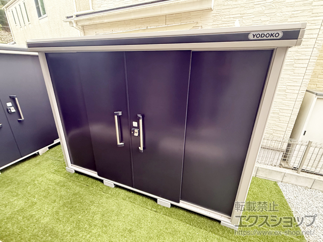 千葉県松戸市のの物置・屋外倉庫 エルモ 一般型 2920×1170×2121 LMD-2911-SM 施工例